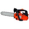 Top Handle chainsaw